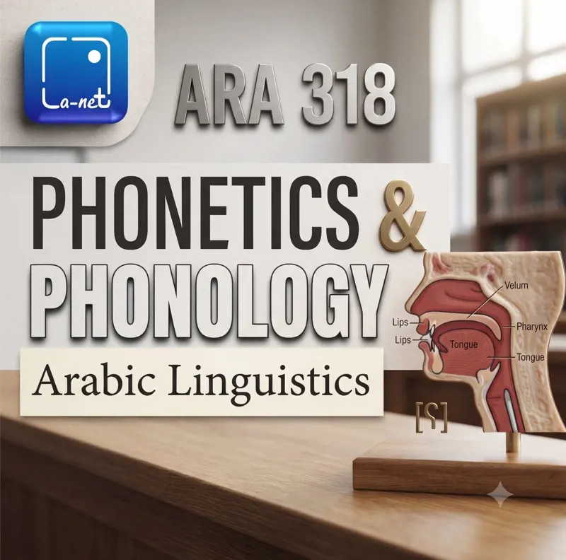 ARA318 Phonetics and Phonology